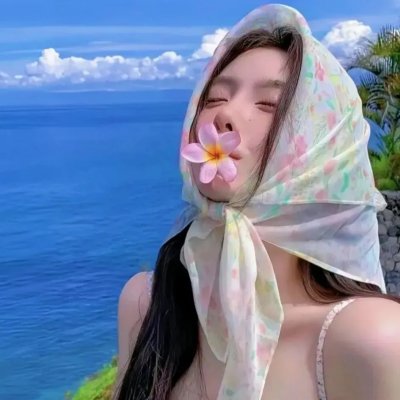 陌生女人